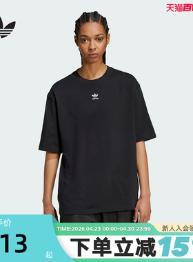 adidas阿迪达斯三叶草2026夏季女透气运动休闲圆领短袖T恤 IY7321