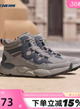 Skechers斯凯奇秋冬季加绒保暖男鞋高帮鞋靴雪地靴 211317/NTBK