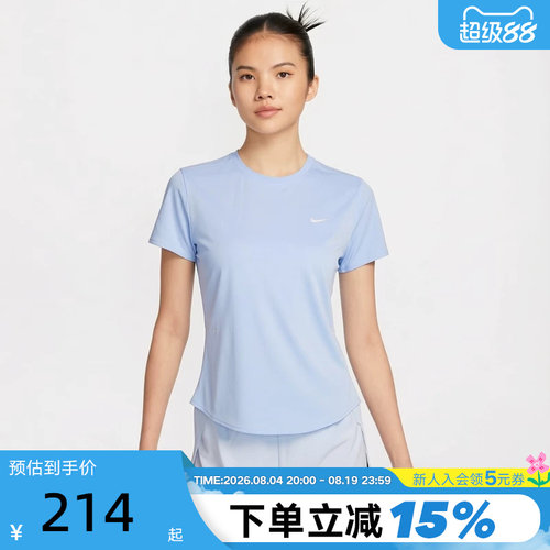 NiKE耐克SWIFT DRI-FIT女子速干短袖跑步上衣T恤夏新款HM9699-468