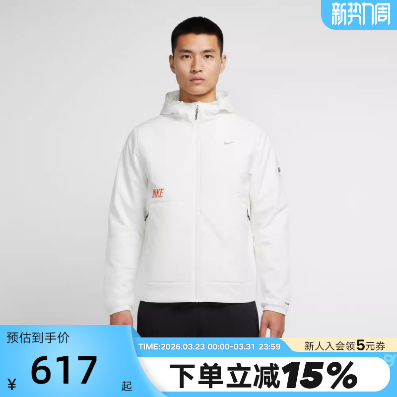 NIKE耐克CNY马年限定新年款男子运动休闲棉服夹克外套IQ37
