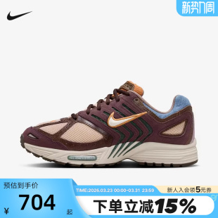 Pegasus 2K5 复古跑步鞋 耐克女鞋 HQ3455 Air 厚底老爹鞋 111 Nike
