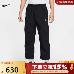 HJ2892 三合一两件套长裤 010 ACG户外徒步登山运动裤 Nike耐克男裤