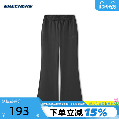 Skechers斯凯奇女子运动长裤休闲阔腿裤宽松舒适微喇裤 L225W110