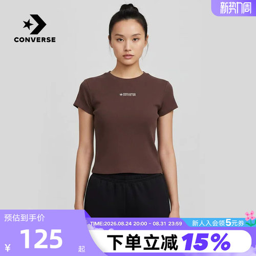 Converse匡威2026夏季女休闲运动短袖潮流百搭T恤衫 WCJ768-PF9