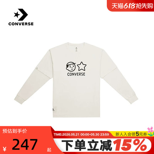 匡威Converse x Noritake联名秋男子条纹上衣长袖T恤UCH888-W70