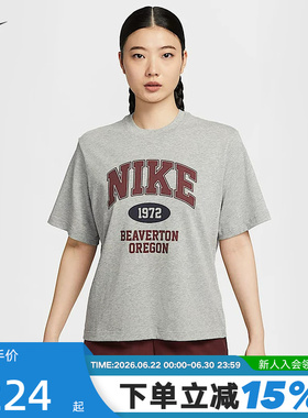 Nike耐克短袖女夏季新款休闲宽松图案印花运动棉T恤IH0825-063