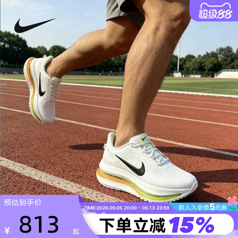 耐克PegasusPremium飞马跑步鞋图片