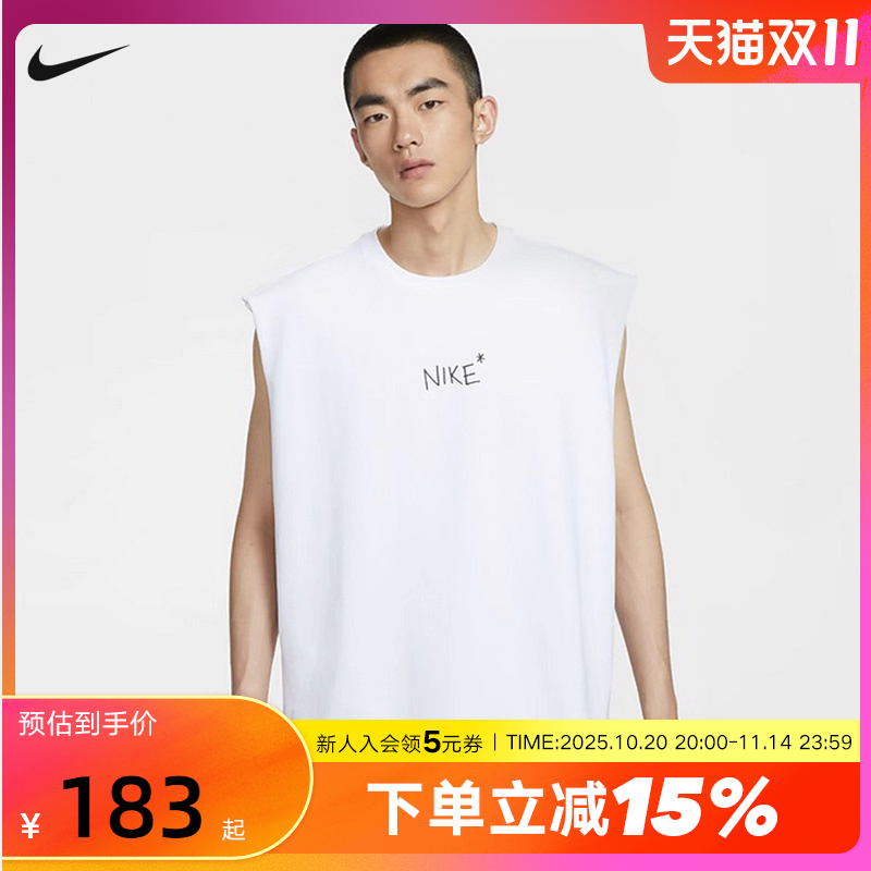 Nike耐克男子无袖T恤夏新款字母印花透气圆领运动背心 IH9266-100