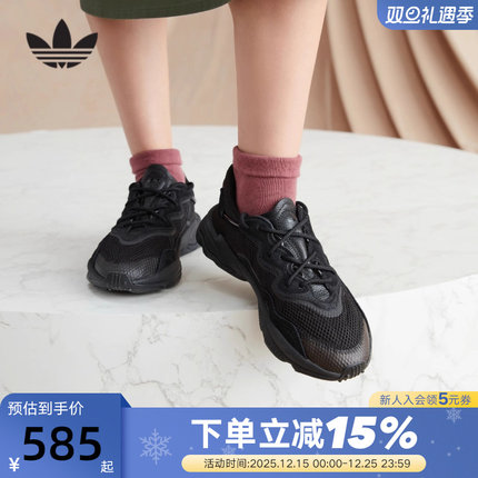 adidas阿迪达斯三叶草男女鞋春秋OZWEEGO黑武士复古老爹鞋EE6999