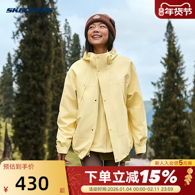 Skechers斯凯奇秋季三合一抓绒内胆户外女梭织连帽外套 P325W123
