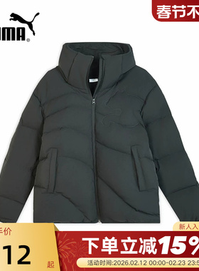 PUMA彪马防风拒水保暖羽绒服冬装男WARMCELL外套 635784-01