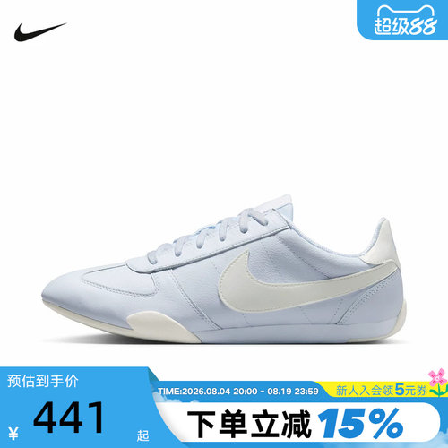 NIKE耐克女鞋薄底灰白色复古跑鞋