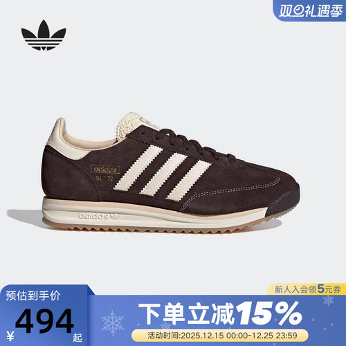 adidas阿迪达斯三叶草「T头鞋」春中性SL 72跑步风运动鞋 KK3642