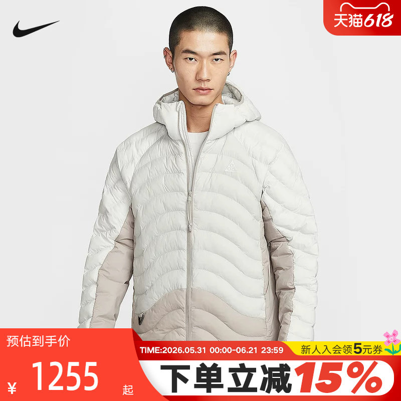 NIKE耐克男子ACG棉服P棉连帽防风保暖夹克运动休闲外套HJ3