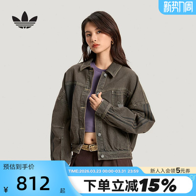 adidas阿迪达斯三叶草棉质潮流牛仔夹克2026春女复古外套 KR5041