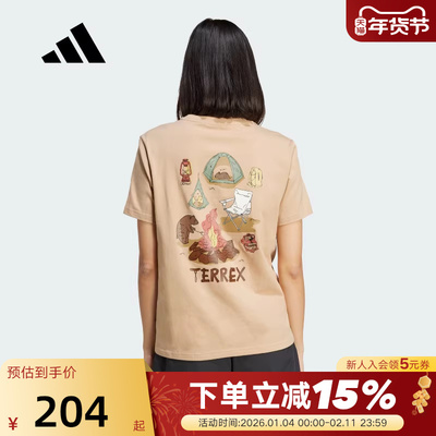 adidas阿迪达斯户外风登山半袖透气夏女TERREX棉质短袖T恤 JI8322