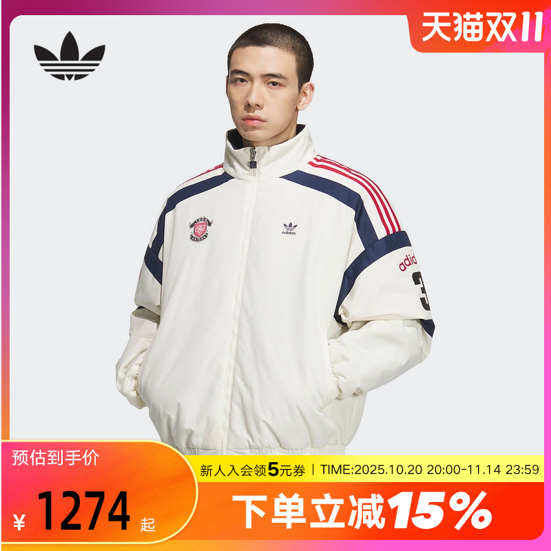 adidas阿迪达斯三叶草双面穿短款棉服2025冬男保暖夹克外套KC0094