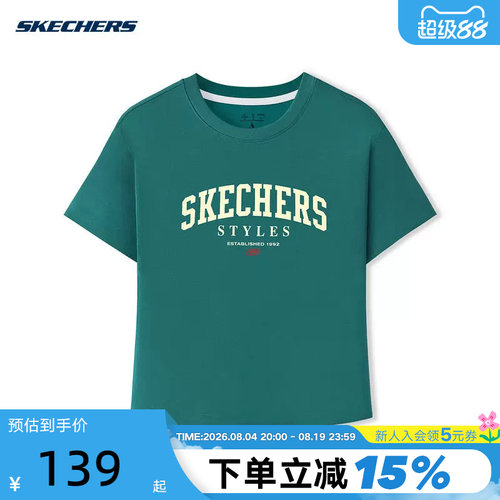 Skechers斯凯奇26夏女子休闲运动短袖时尚百搭针织T恤衫 L226W051