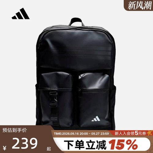 adidas阿迪达斯多仓收纳旅行学生书包通勤秋中性双肩背包 LF1674