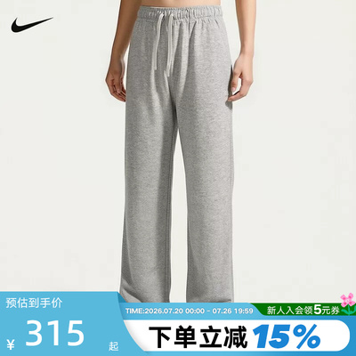 NIKE耐克女裤秋季荷叶边针织卫裤宽松垂感薄绒运动长裤IW1386-050