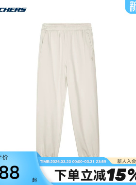 SKECHERS斯凯奇收口休闲运动裤女纯色跑步针织长裤 L124W035/00F1