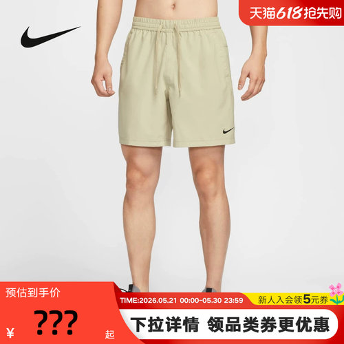 耐克男款夏季新款运动裤训练速干