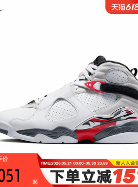 NIKE耐克Air Jordan 8 AJ8兔八哥白红黑高帮男子篮球鞋305381-100