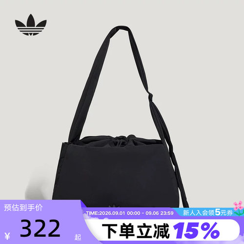 adidas阿迪达斯三叶草斜挎包抽绳收口手提包秋中性单肩包 LE1602