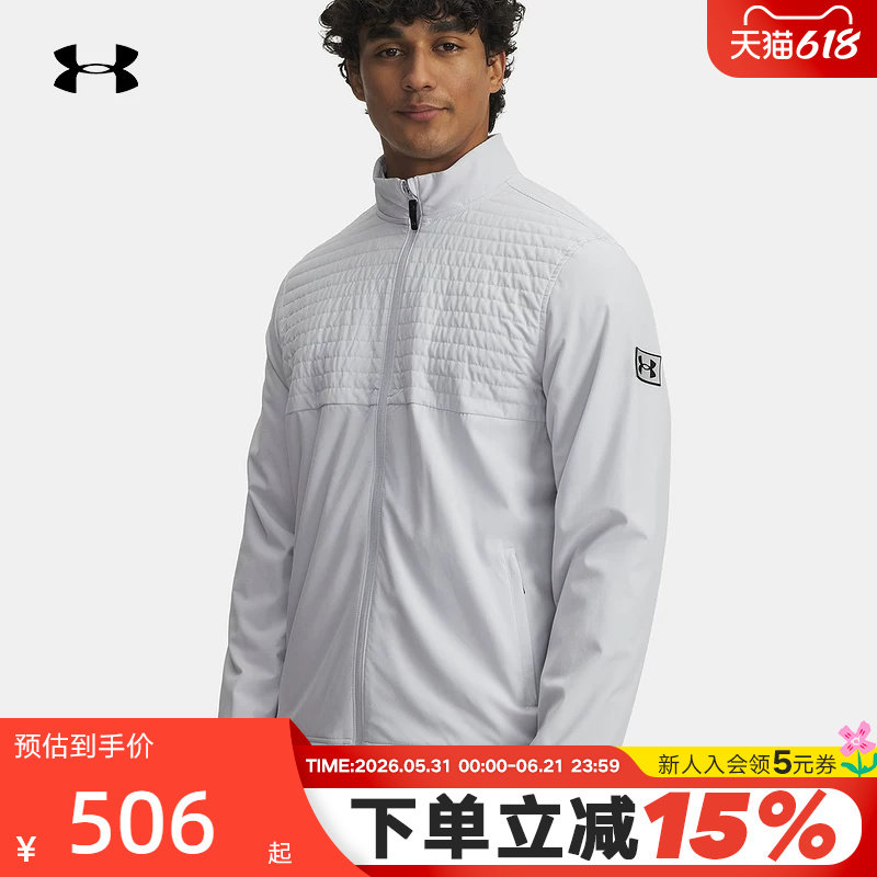 UA安德玛秋冬新款男子运动立领休闲夹克轻薄棉服 6005669-