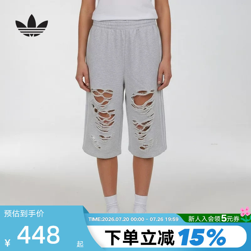 adidas阿迪达斯三叶草破洞款七分裤中裤秋女时尚针织短裤 LC6461