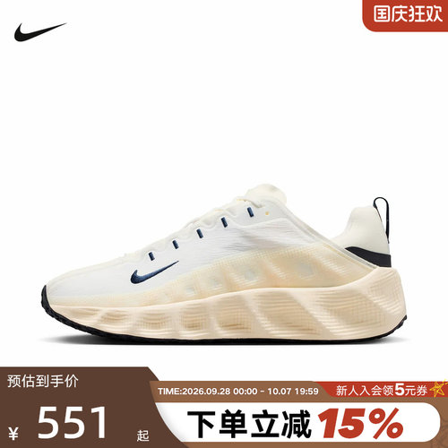 耐克AVAROVER透气厚底运动鞋
