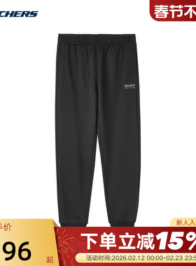 Skechers斯凯奇男裤束脚裤运动休闲针织长裤 L424M024/0018