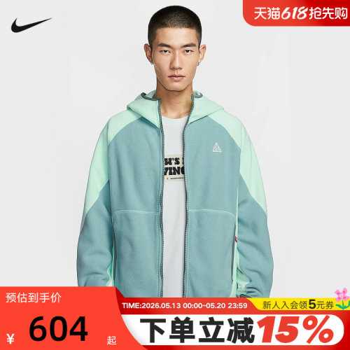 NIKE耐克ACG男子夹克户外连帽衫冬新款宽松摇粒绒外套HJ2461-353