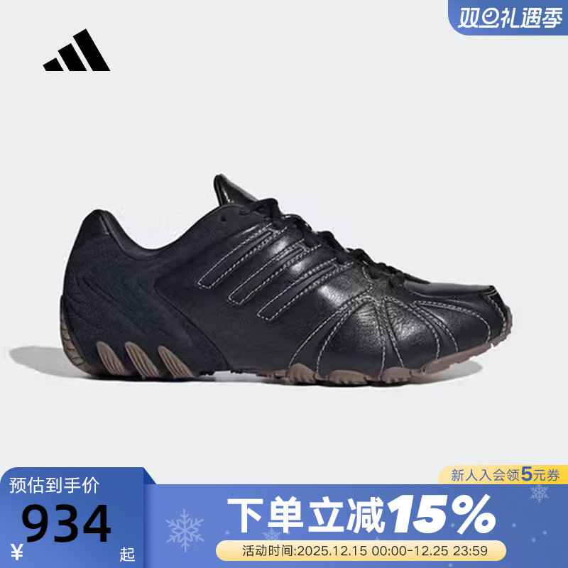 adidas阿迪达斯三叶草女休闲鞋GHOST SPRINT W千禧风运动鞋IH1654