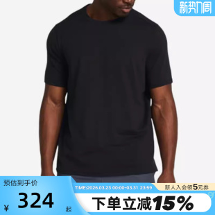 T恤1386973 安德玛UA 男子跑步健身训练运动半袖 Chill短袖 001 Iso