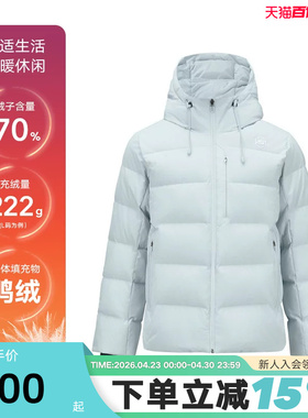 SKECHERS斯凯奇冬男上衣外套连帽保暖短羽绒服 P424M016/01MZ