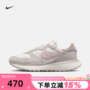 HV5993 耐克女鞋 161 运动休闲鞋 WAFFLE灰粉复古跑鞋 春新款 PHOENIX