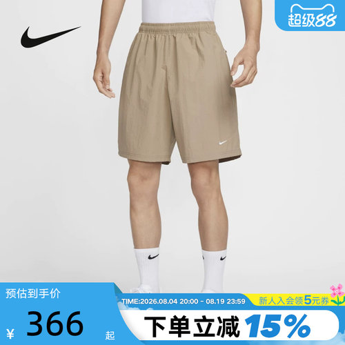 运动中长裤