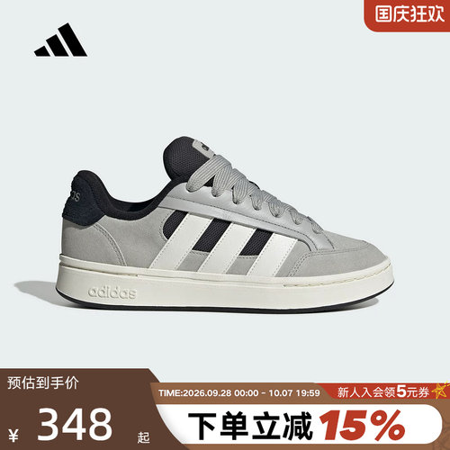 adidas阿迪达斯面包鞋2026春男女GC ALPHA SK8运动休闲鞋 HQ7360