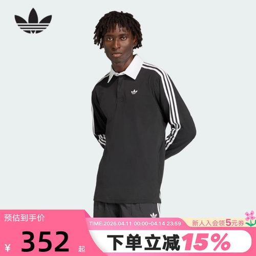 adidas阿迪达斯三叶草春男棉质橄榄球风休闲宽松长袖POLO衫KE3576