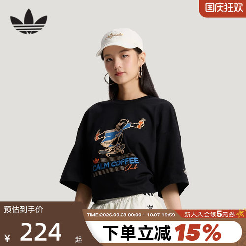 adidas阿迪达斯三叶草棉质卡通印花半截袖26夏中性短袖T恤 KY5739