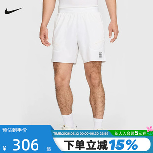 NIKE耐克DRI-FIT男子速干网球短裤夏季宽松透气运动裤 FZ6914-100