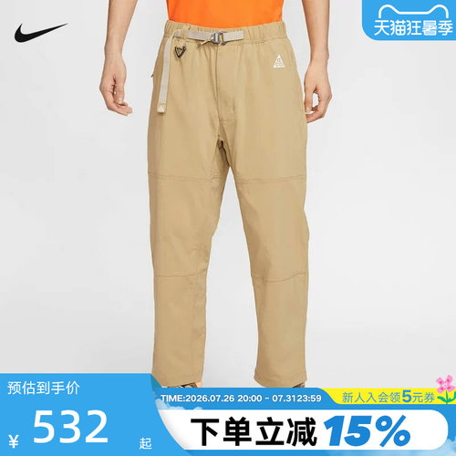 运动长裤