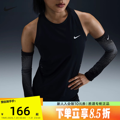 NIKE耐克女子背心夏新款跑步训练无袖T恤透气速干上衣HQ0621-010