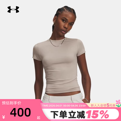 安德玛官方【柔感系列】UA夏Meridian女子训练瑜伽短袖T恤6000341