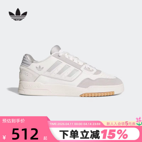 adidas阿迪达斯三叶草滑板鞋2026春DROP STEP篮球风运动鞋 KI3415