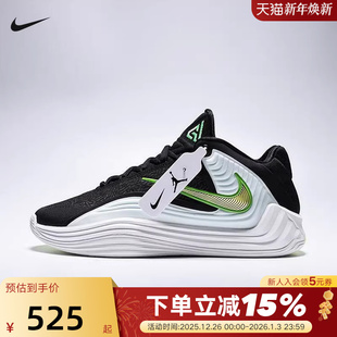 HF3451 NIKE耐克男鞋 缓震实战篮球鞋 7运动鞋 005 黑白字母哥FREAK