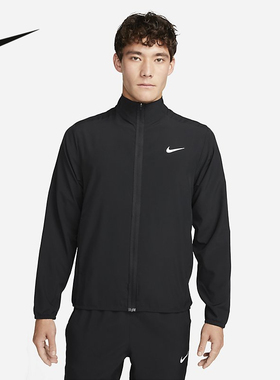 Nike耐克男子跑步夹克夏季新款梭织防风训练速干立领外套FB7500