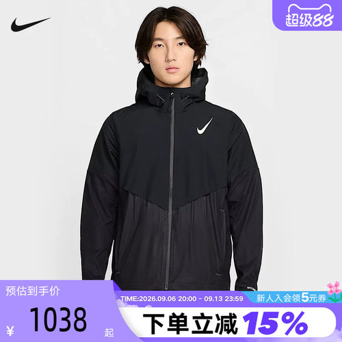 运动外套