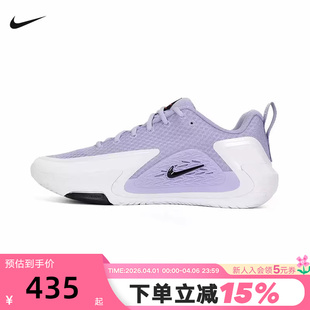 II2284 NIKE耐克男鞋 500 GLOW实战篮球鞋 白紫S.T. 26春新款 运动鞋